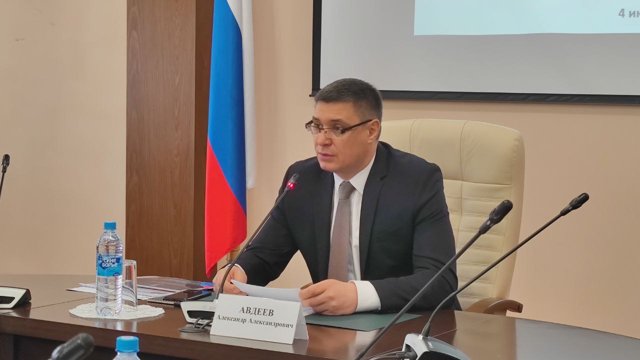 Александр Авдеев 12 Января